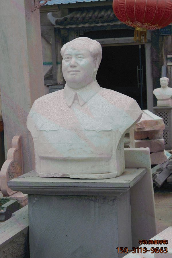 漢白玉毛主席胸像_當代歷史偉人塑像雕塑