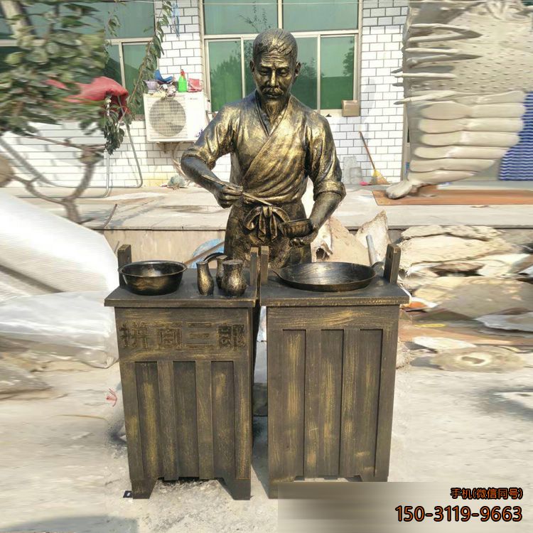 賣(mài)面玻璃鋼仿銅景觀雕塑