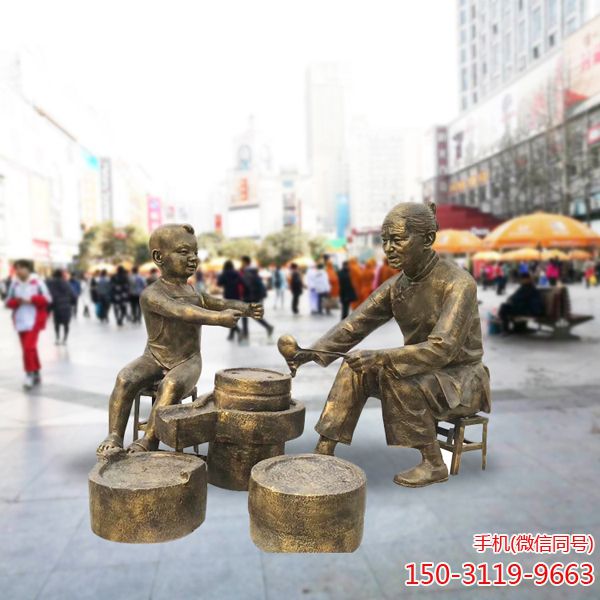 磨豆漿_城市民俗小品銅雕雕塑