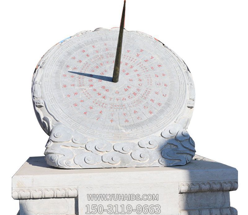 校園創意石雕日晷雕塑