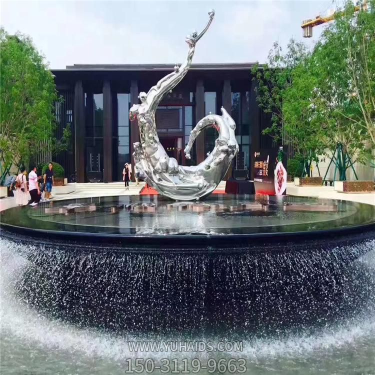 大型創意不銹鋼海浪浪花噴泉景觀擺件雕塑