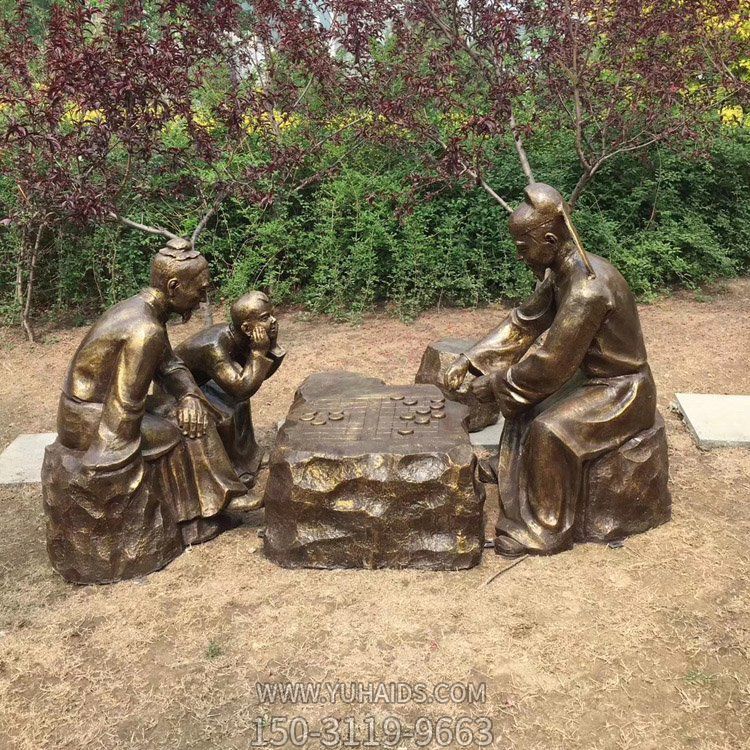 下象棋，情景人物銅雕雕塑