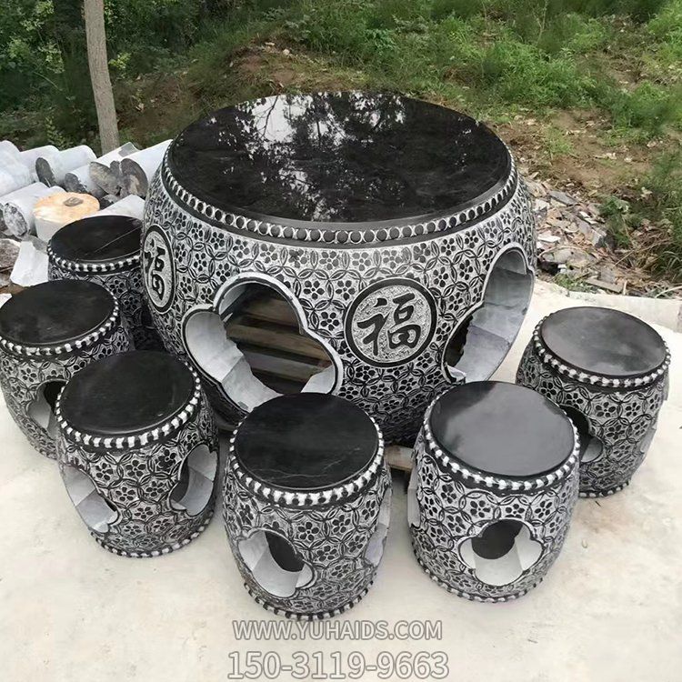 黑色，整石鏤雕，圓桌凳雕塑