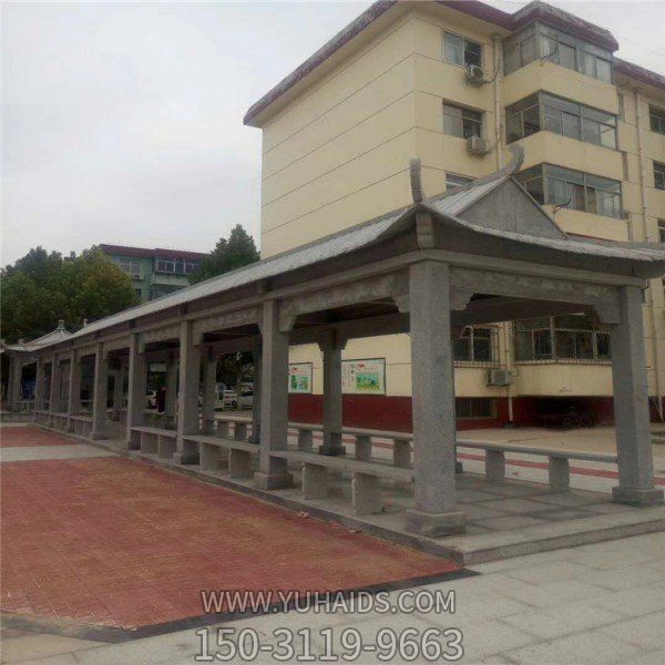 青石仿古建筑石雕長廊亭子小區文化廣場雕塑