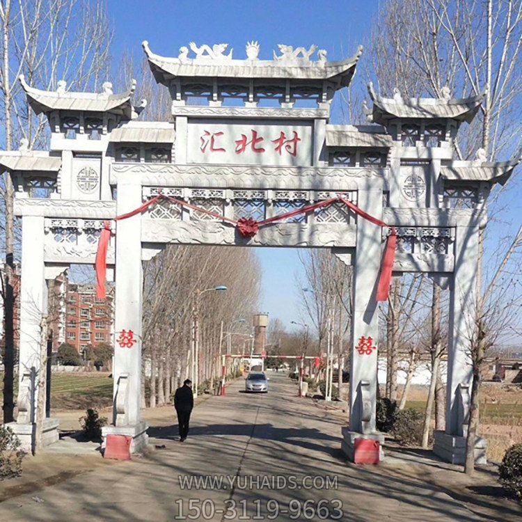 匯北村石雕牌坊，3間4柱牌樓雕塑