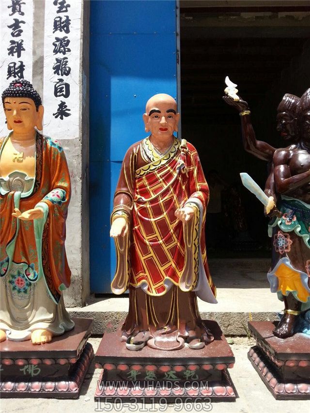 乾闥婆玻璃鋼彩繪32應身神像雕塑