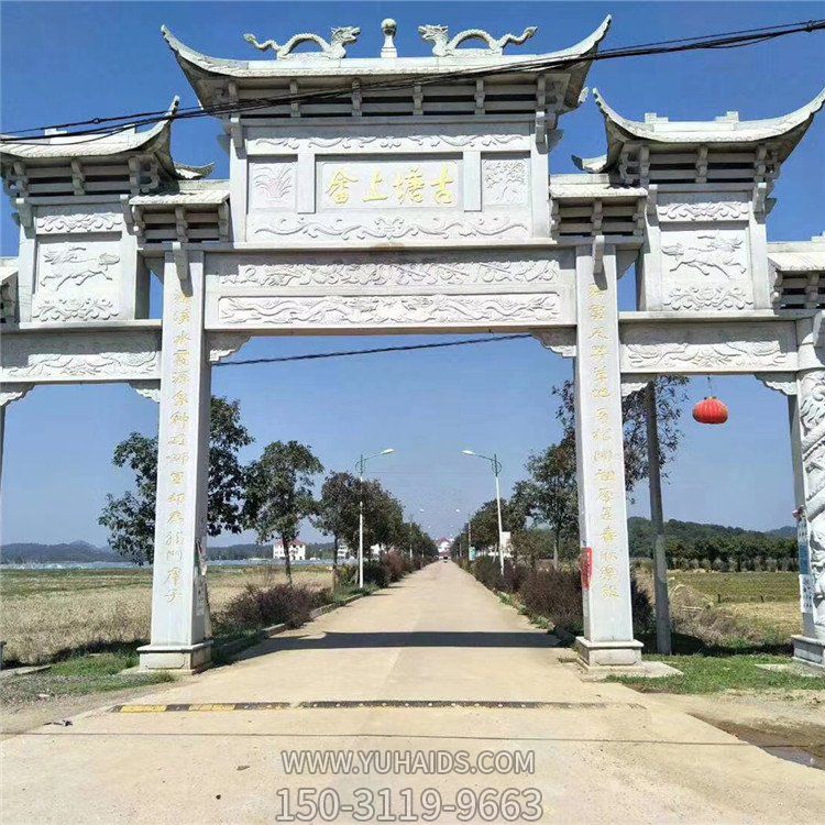 戶外鄉村街道大理石石雕園林景觀牌坊雕塑