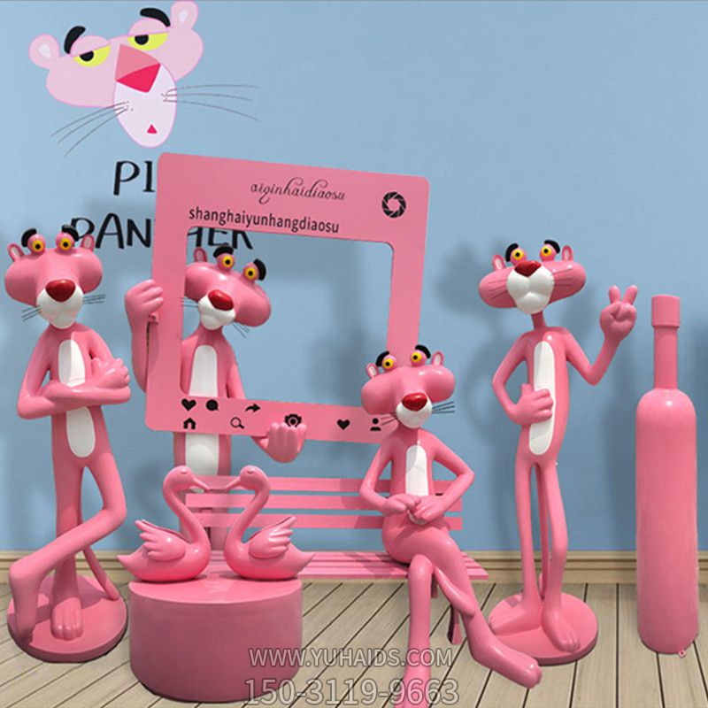 商場可愛創意幽默玻璃鋼粉紅豹雕塑