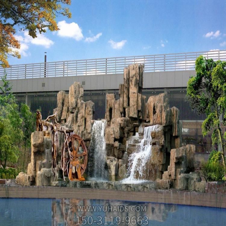 公園小區造景千層石假山自然石假山雕塑