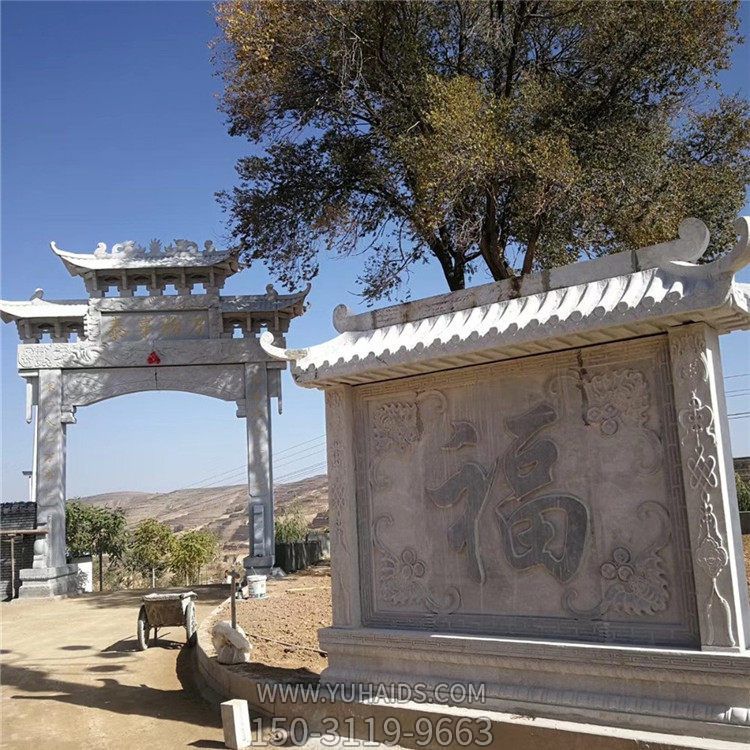 庭院玄關入口擺放大理石浮雕福字背影墻雕塑