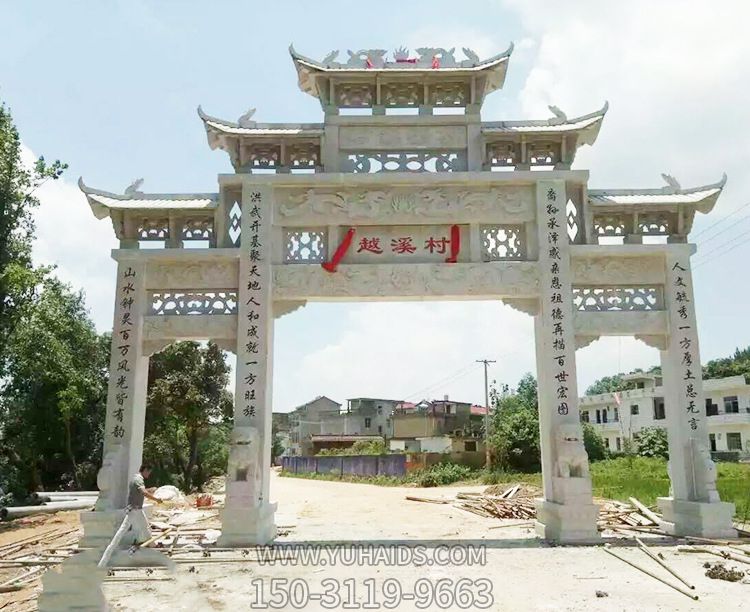 大理石鏤空三門五樓仿古牌坊新村鎮口裝飾擺件雕塑