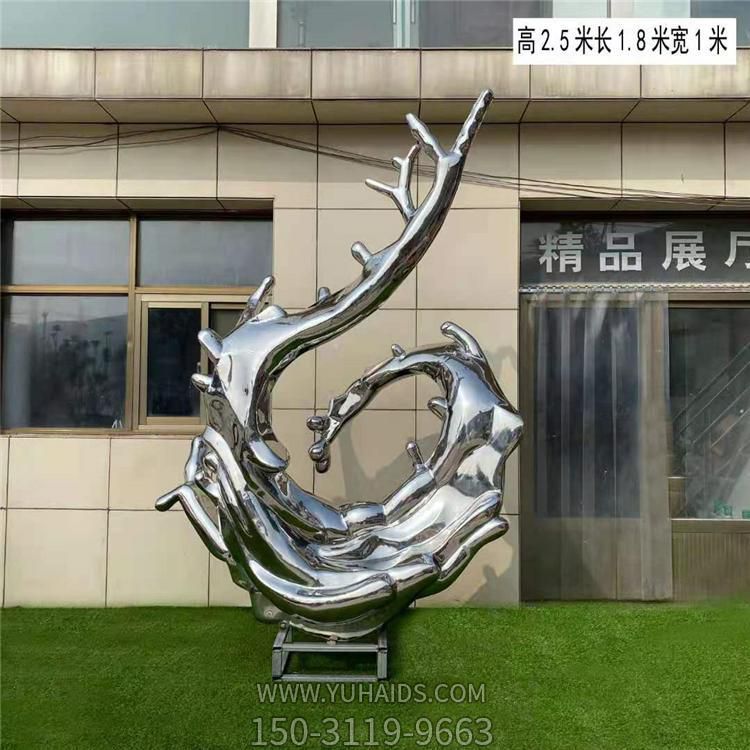 不銹鋼抽象創意海浪浪花擺件雕塑