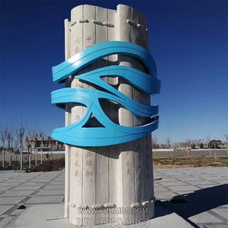 校園不銹鋼書(shū)籍書(shū)卷景觀雕塑 大型學(xué)校標(biāo)志性裝飾擺件 可定制