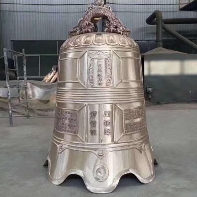 銅雕戶(hù)外園林景觀大型浮雕祈福納福銅鐘雕塑