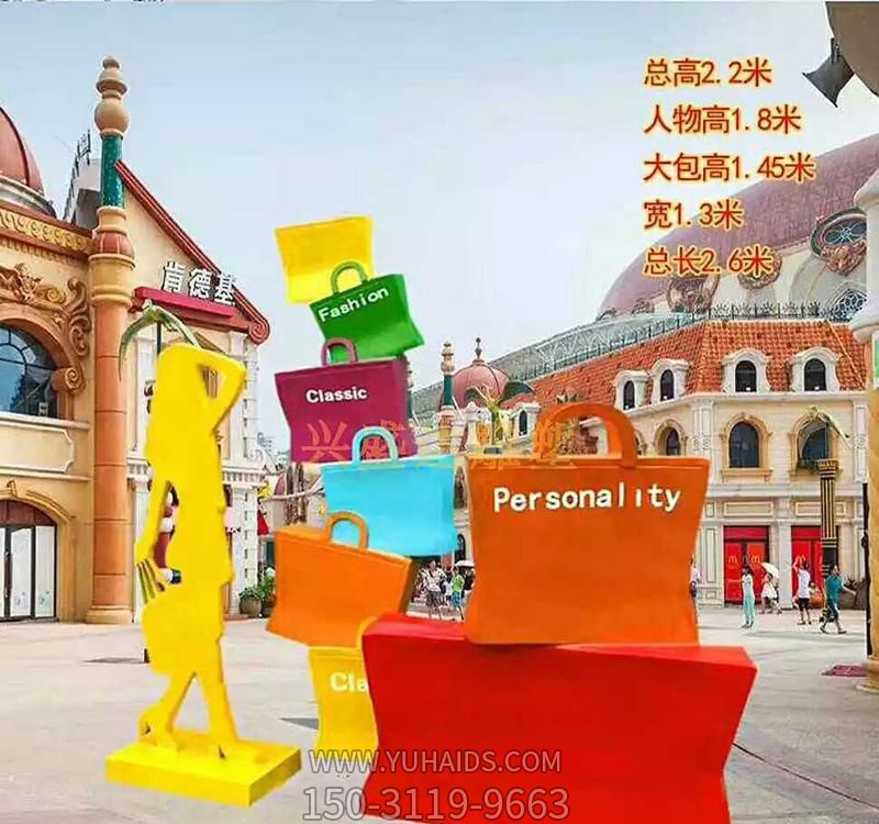 室內(nèi)商場(chǎng)擺放購物人玻璃雕塑