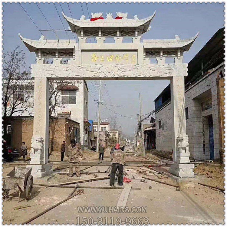 單門牌坊石雕牌樓雕塑