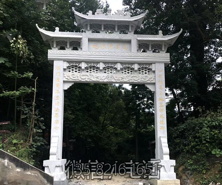 單門大理石石雕牌坊