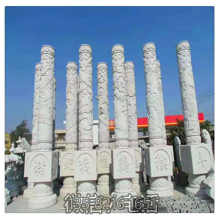 石雕龍柱花崗巖十二生肖文化柱