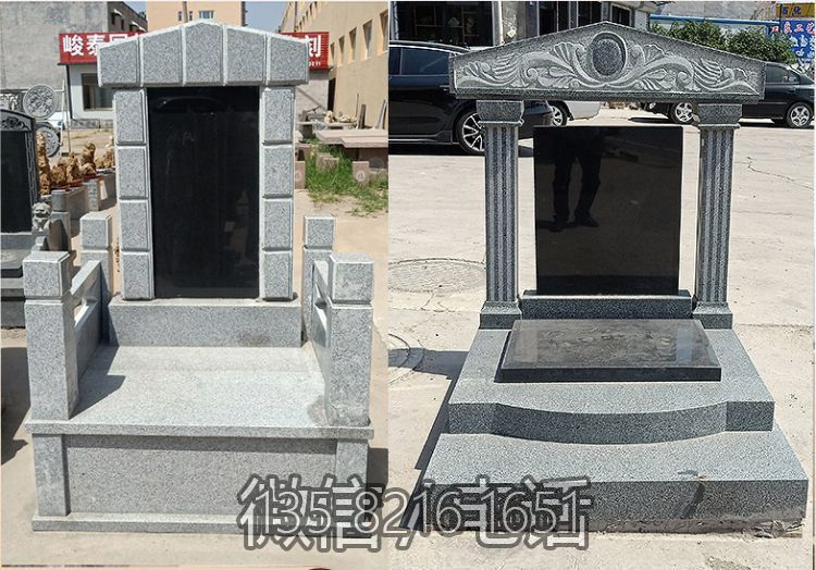 大理石石材雕刻墓碑