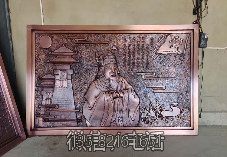 歷史名人鮑叔牙紫銅浮雕壁畫像