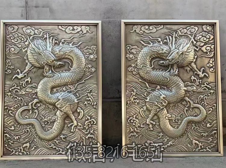 龍紋黃銅鑄造龍浮雕