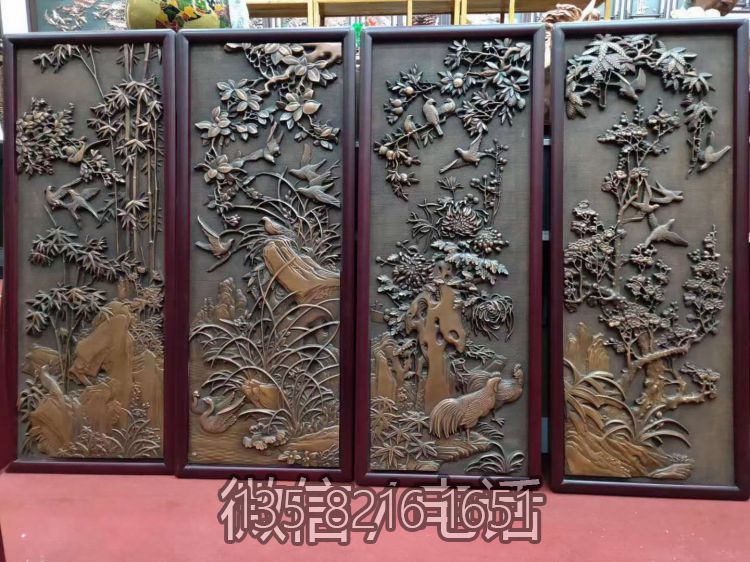 梅蘭竹菊銅浮雕屏風裝飾畫