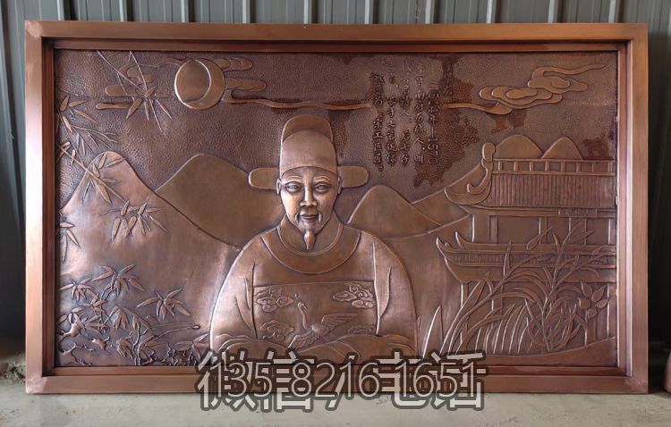 明代著名文學家李攀龍紫浮雕像