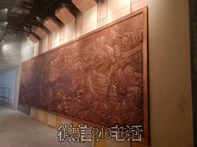 南水北調(diào)紫銅浮雕壁畫