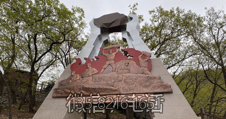 棋盤陀阻擊戰主題浮雕