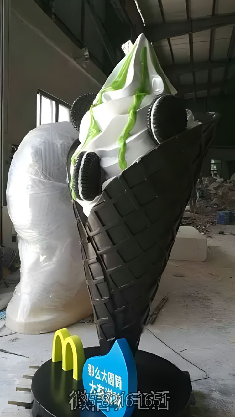 仿真玻璃鋼冰淇淋雕塑
