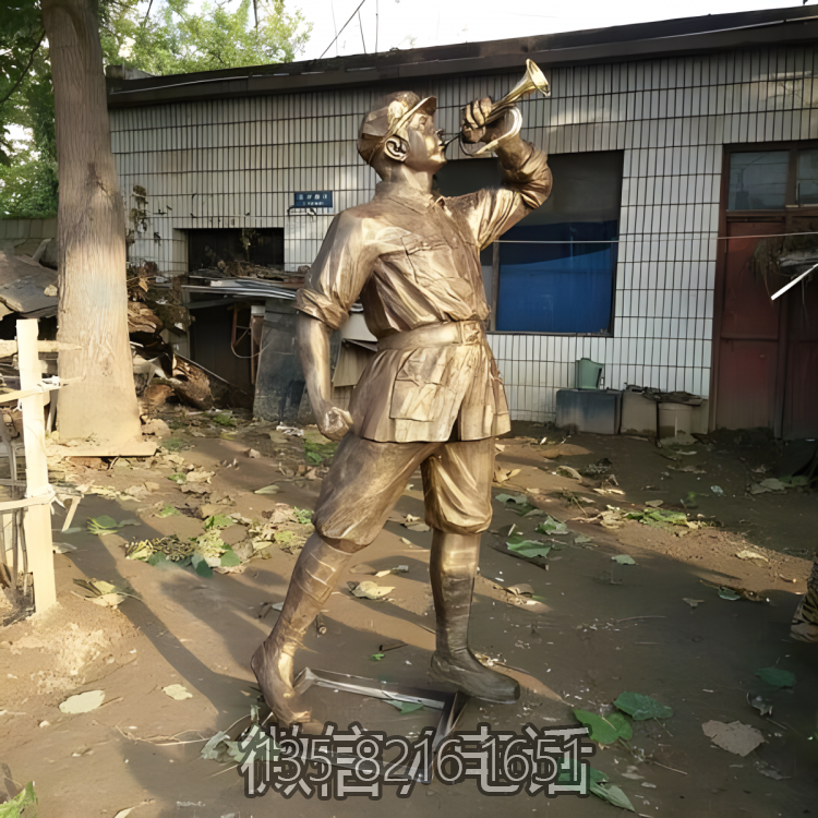 紅軍戰(zhàn)士景觀銅雕吹號角的人物雕塑