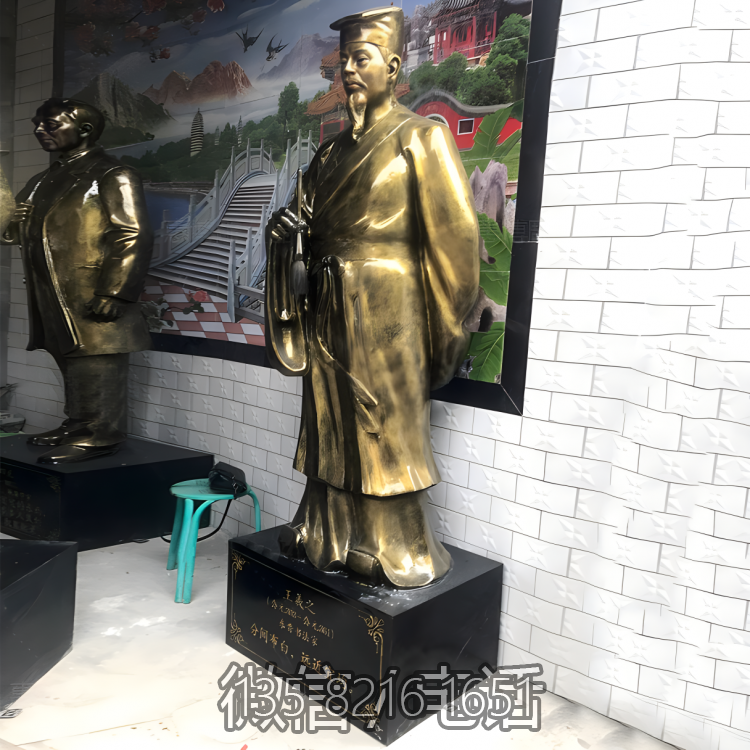 王羲之玻璃鋼仿銅歷史名人雕塑