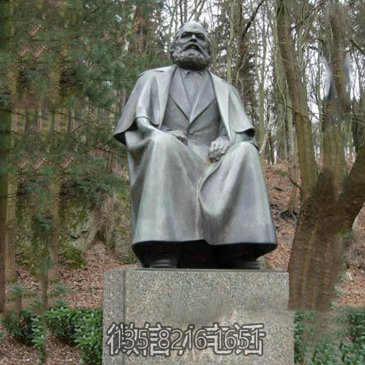 戶外園林玻璃鋼仿銅國際共產主義運動的開創者馬克思雕塑