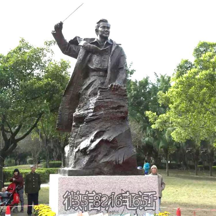 戶外園林景觀名人擺件冼星海鑄銅雕塑