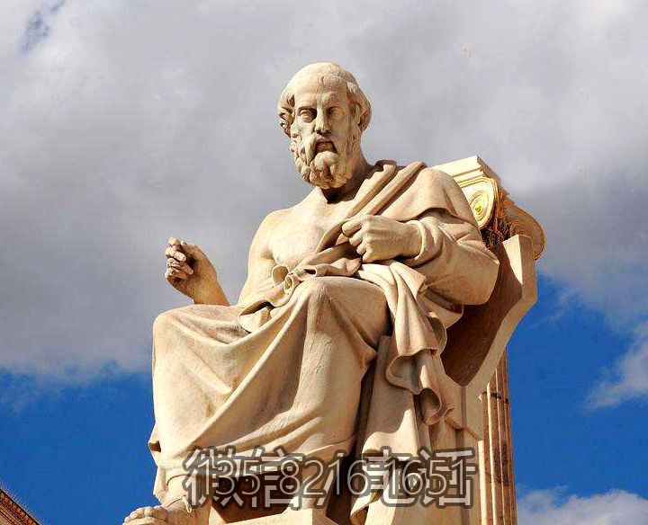 名人景觀擺件城市景觀石雕柏拉圖雕塑