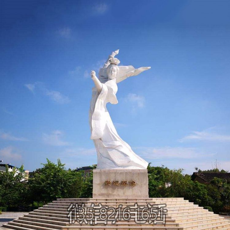 中國古代四大美女之一廣場大型漢白玉石雕楊貴妃雕塑