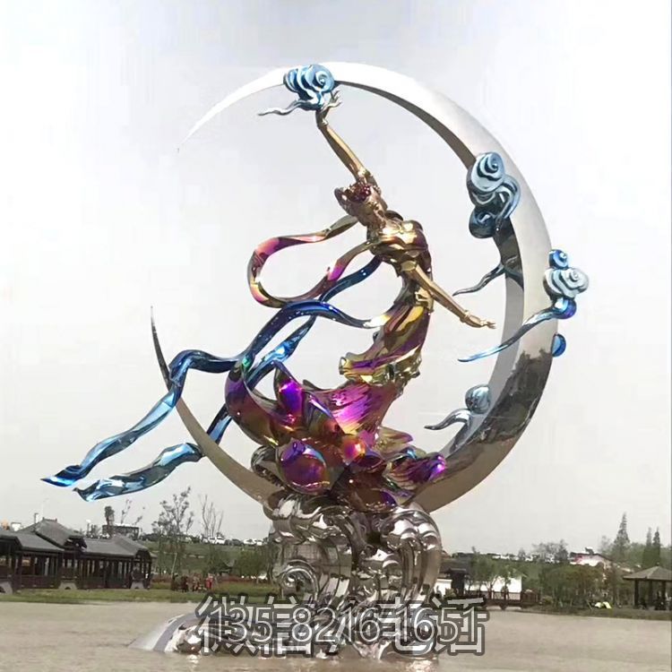 中國上古神話人物不銹鋼嫦娥奔月廣場景觀雕塑