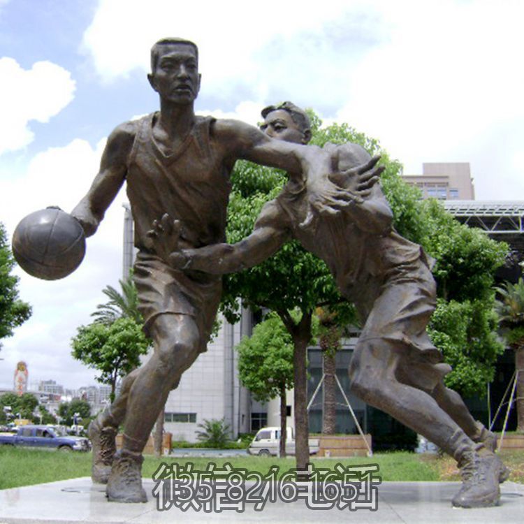 體育運動公園戶外玻璃鋼仿銅打籃球的人物雕塑
