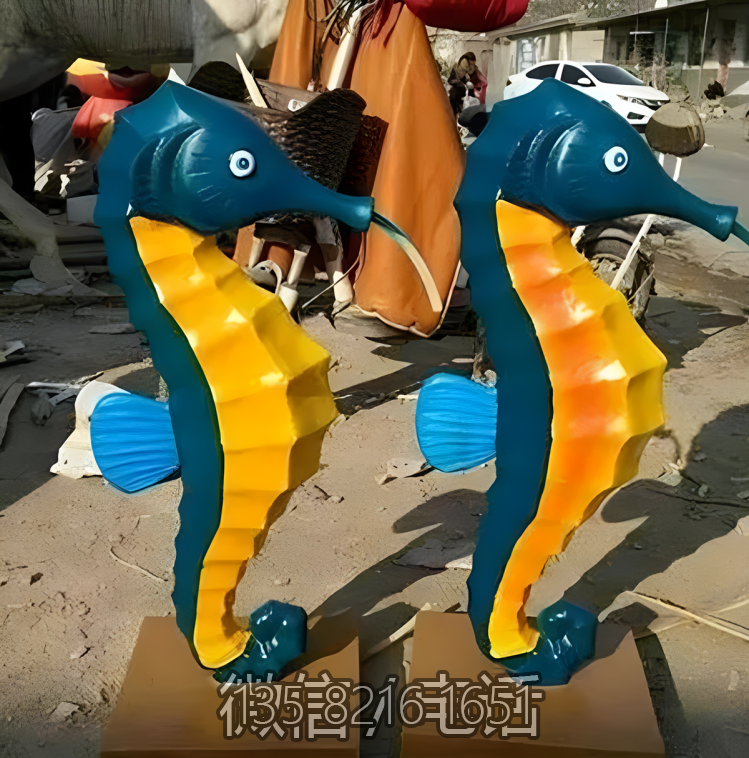 創(chuàng)意玻璃鋼海洋動(dòng)物海馬雕塑 創(chuàng)意玻璃鋼海洋動(dòng)物海馬雕塑