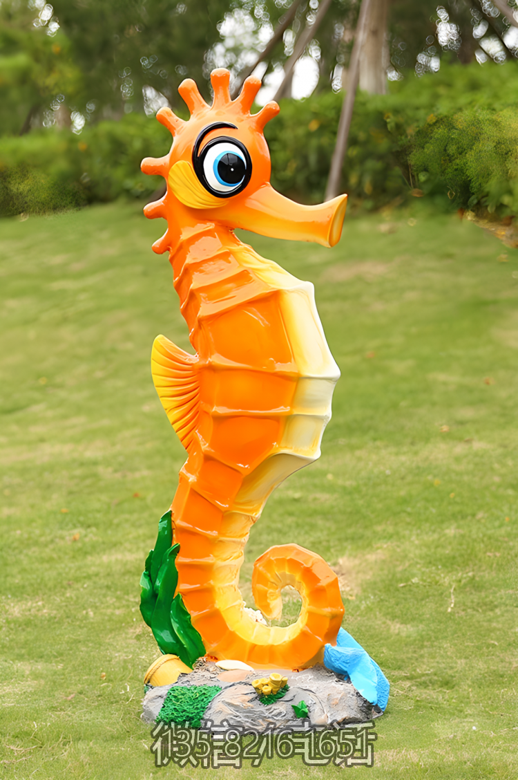 公園草坪玻璃鋼卡通海洋動(dòng)物海馬雕塑 公園草坪玻璃鋼卡通海洋動(dòng)物海馬雕塑