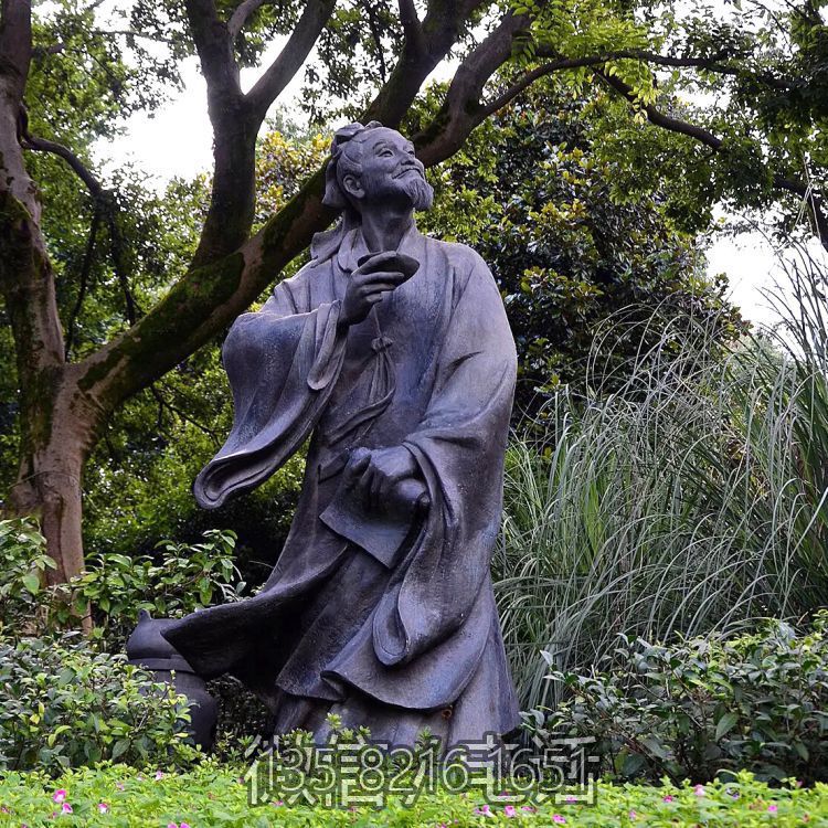 鑄銅歷史名人茶圣陸羽雕像