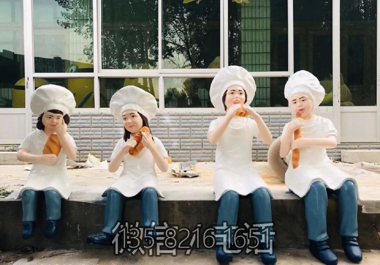 玻璃鋼卡通人物吃面包的面點廚師雕塑