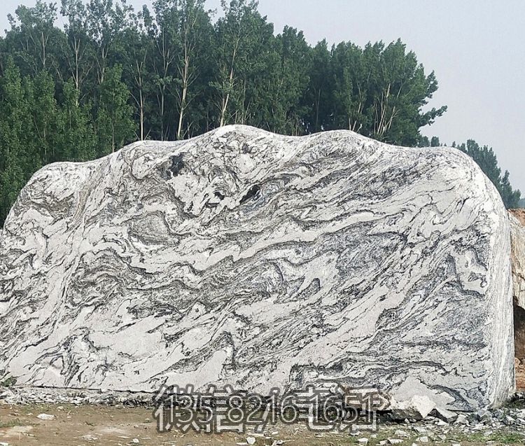 大型景觀石雪浪石刻字風(fēng)景石