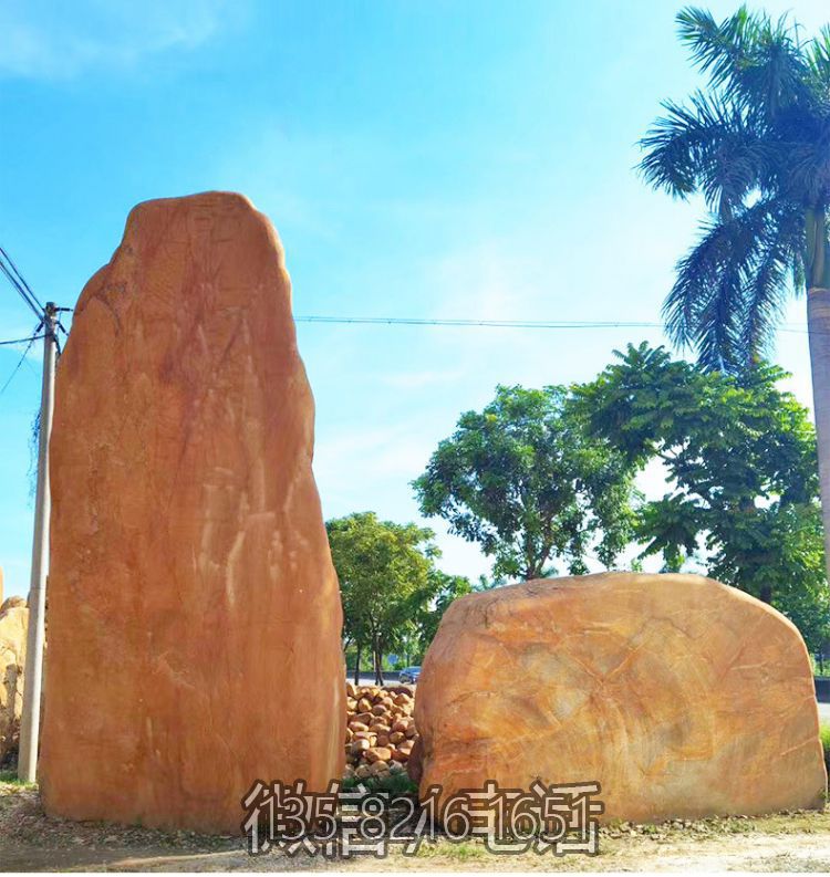 天然景觀石非標(biāo)石頭景觀雕塑