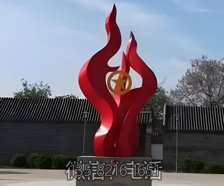 共青團不銹鋼景觀標識