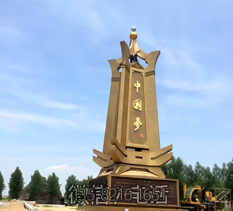 中國夢不銹鋼景觀標(biāo)識