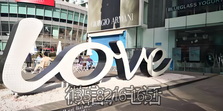 love不銹鋼發光字立體字