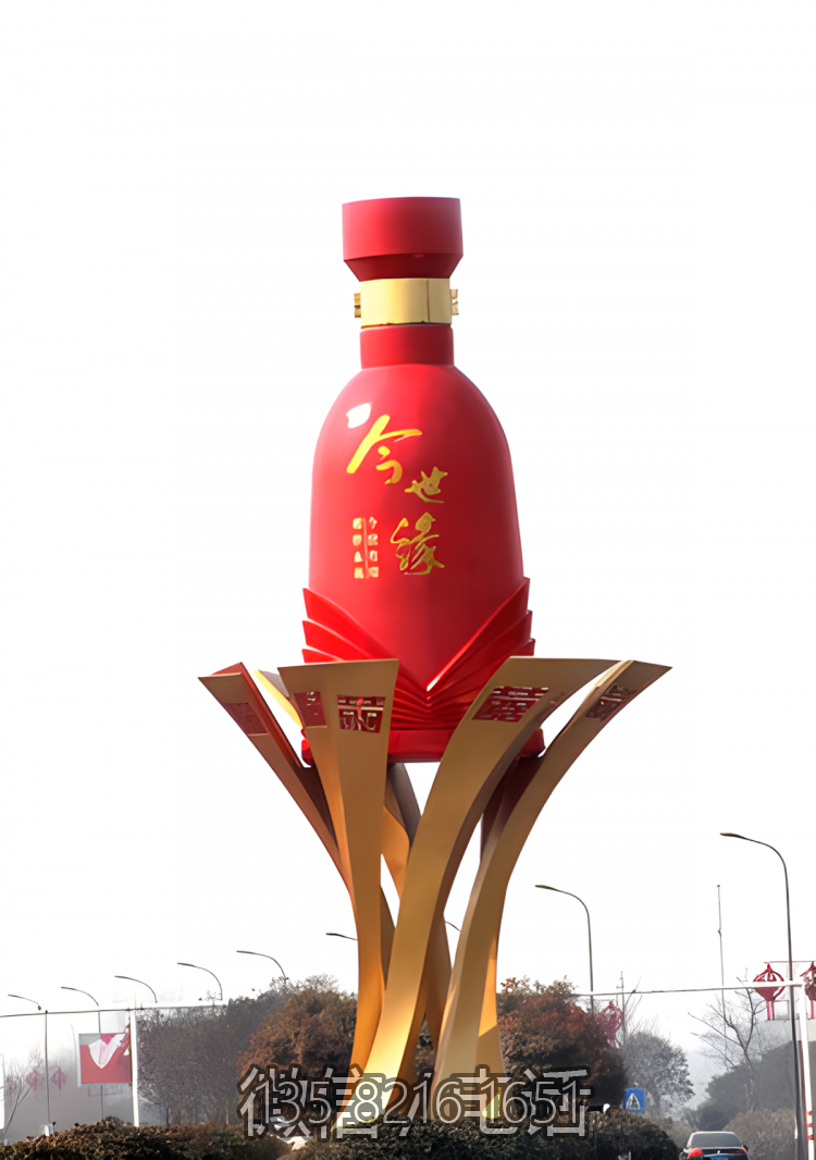 大型不銹鋼酒瓶景觀雕塑