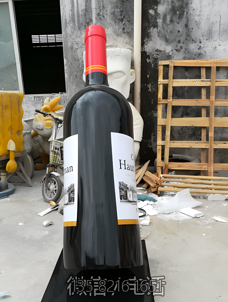 玻璃鋼仿真紅酒瓶子