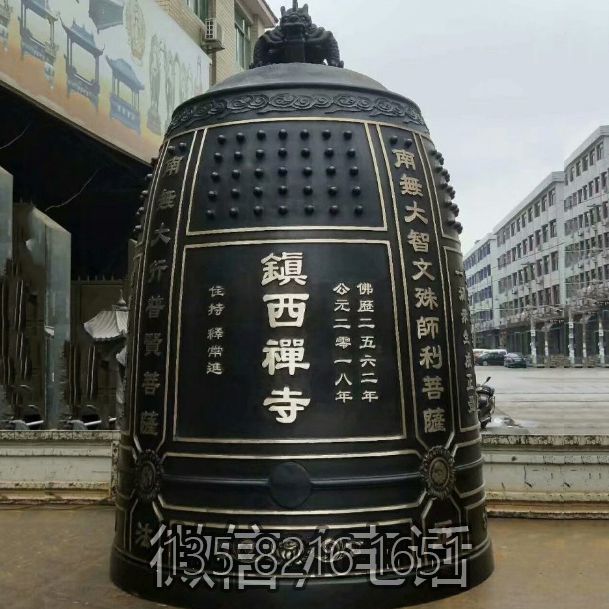 寺廟仿古銅鐘